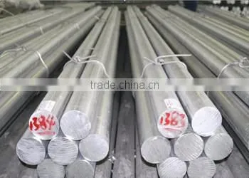Price of 7075 T6 aluminum bar with extrusion process