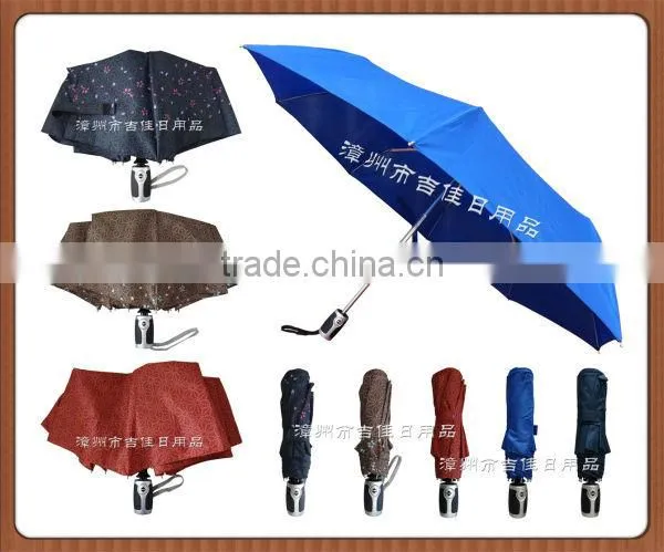 FAF-21LD lady gift auto open and close windproof umbrella