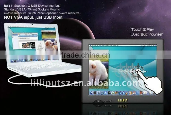 Lilliput UM-82/C/T 8" mini usb touchscreen monitor