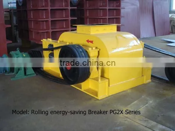 China Vertical Roller Mill Crusher