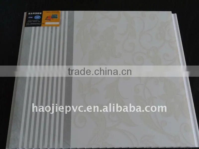 Attractative looking pvc ceiling decorative