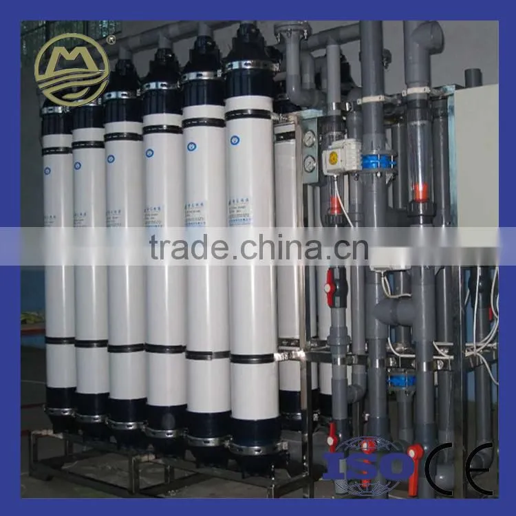 12000LPH Industrial UF Ultrafiltration Water Ultrafiltration Machine