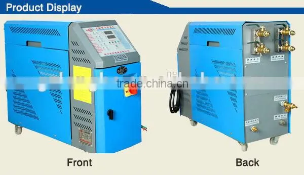 Hot sale water temperature machine sensor 6KW
