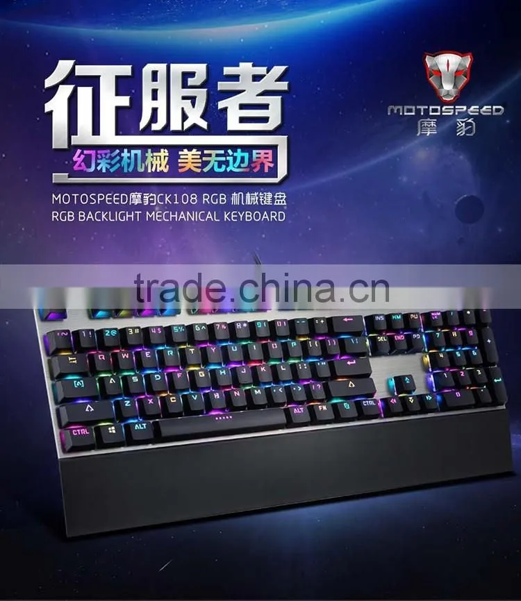 Computer gaming keyboard mechanical RGB metal keyboard with software driver support user-defined functions