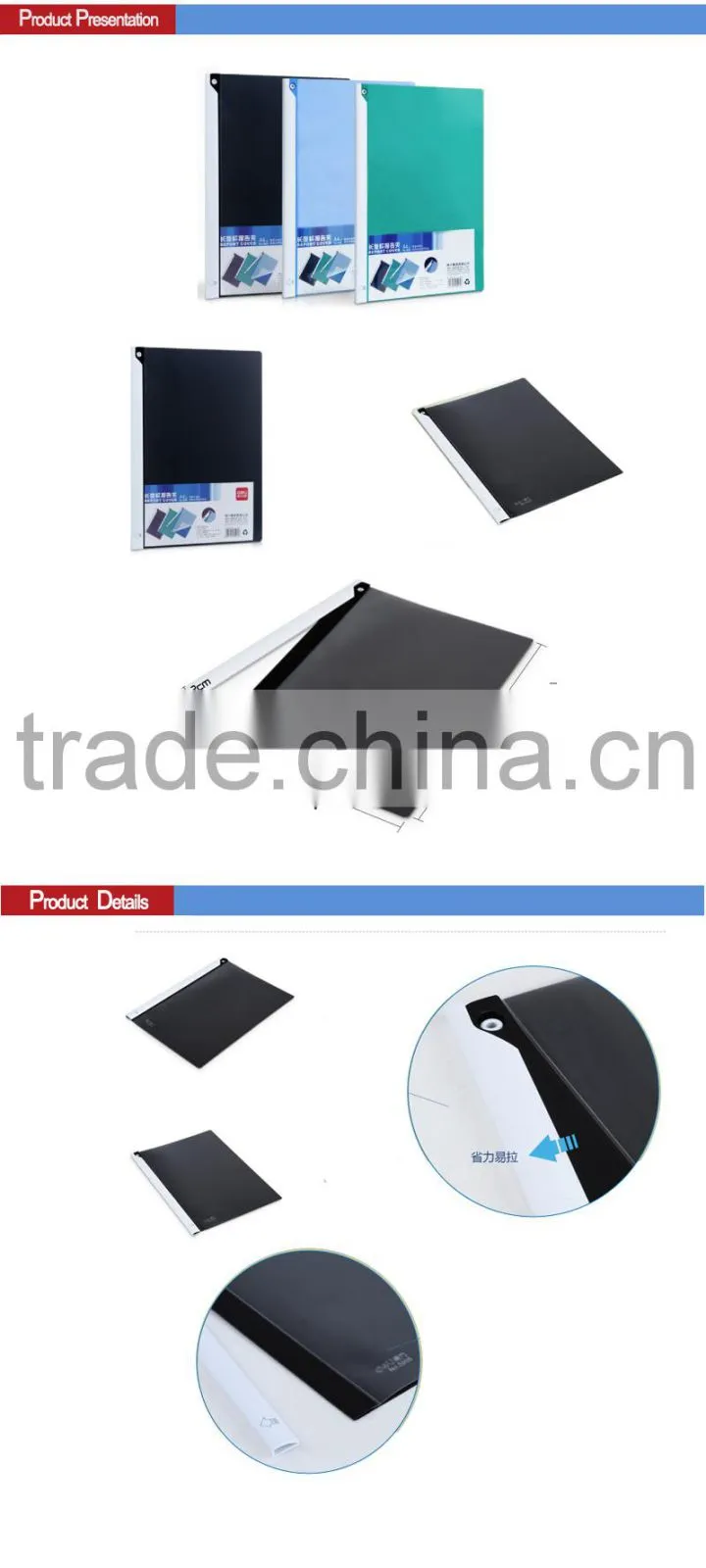 Creative PVC long pole rotate folder, report cover