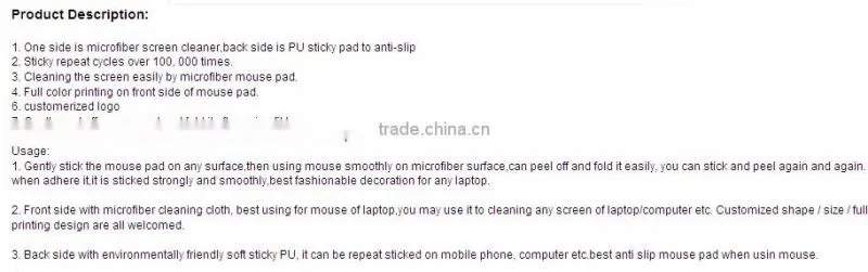 3 in 1 sticky screen cleaning mouse pad