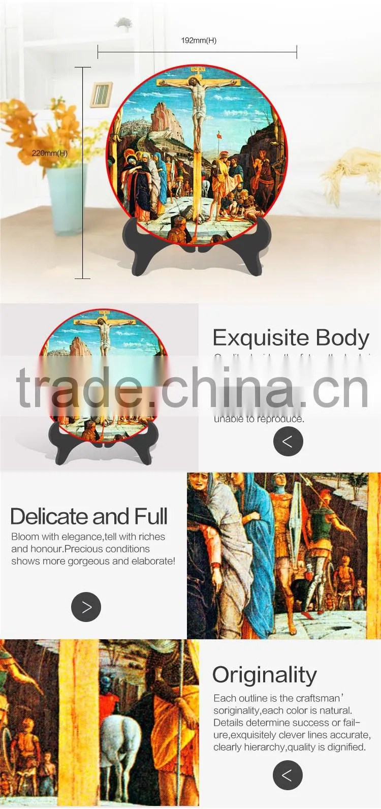 Catholic religious activated carbon Jesus on the cross plate crafts for decoration