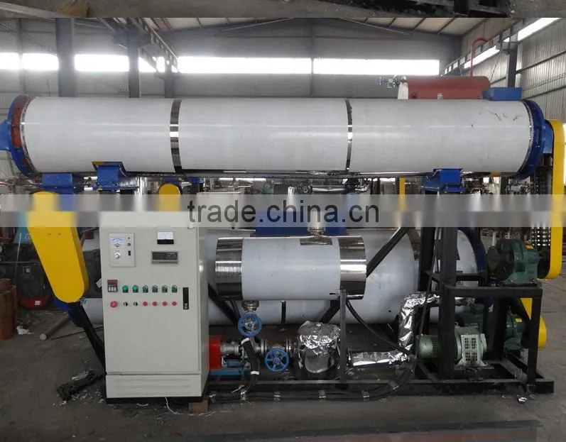factory selling use fish waste to make fish meal and oil plant