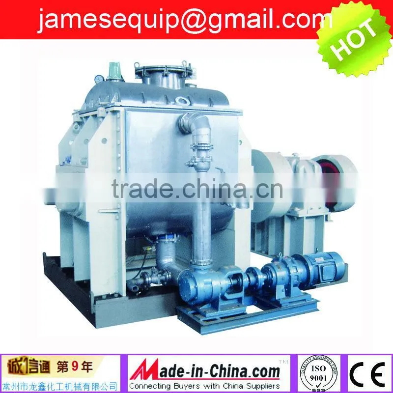 3000L Pumping discharge Liquid Silicone Kneader Mixer