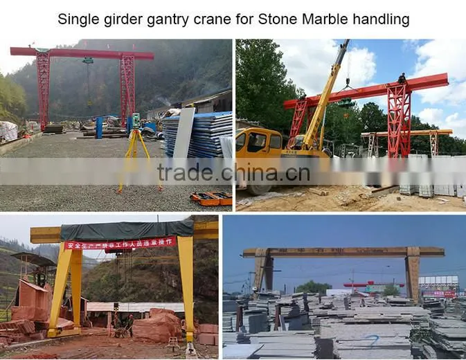 single girder portal gantry crane