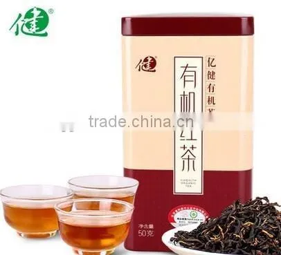Organic Chinese Tea Keep healthy and Warm Stomach Black Tea