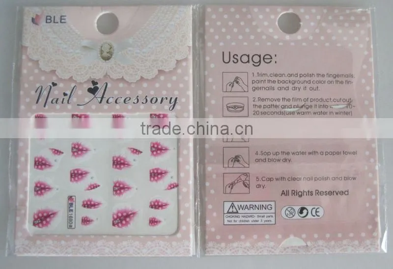 BLE Series french design water transfer nail art sticker & decals