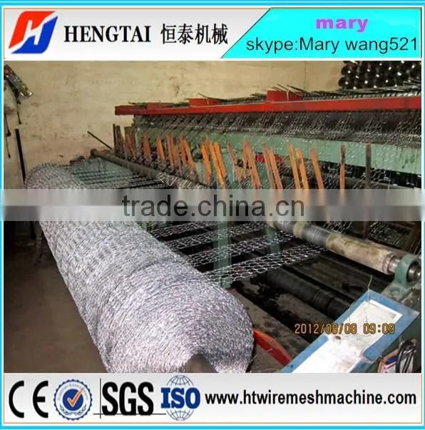 large online shopping india welded wire netting machine