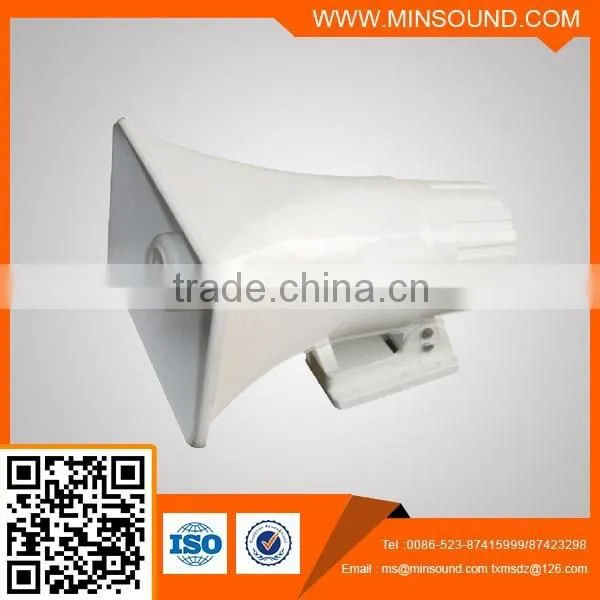 ABS horn speaker with transformer YH508 speaker horn