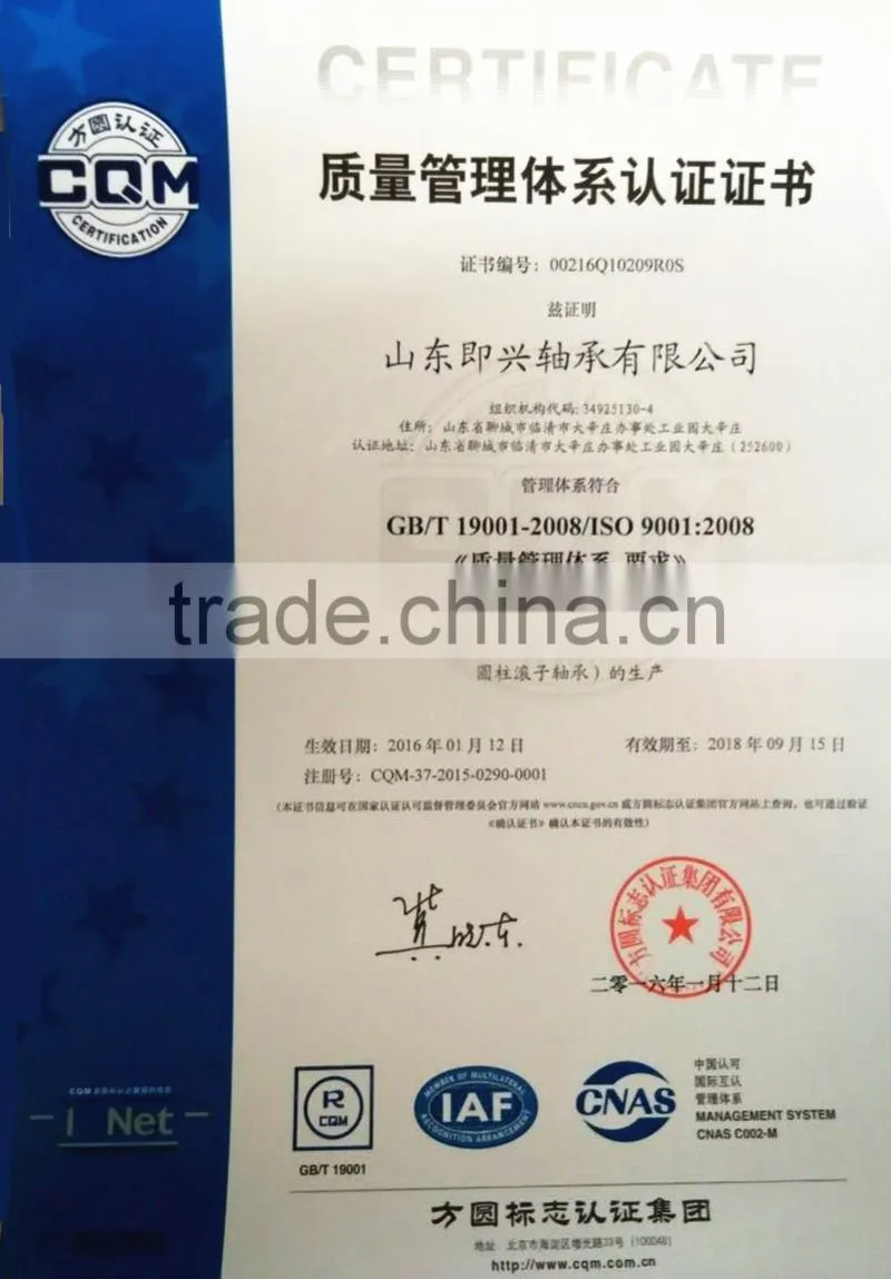 High Precision Tapered Roller Bearing 32210 for worm reducer.