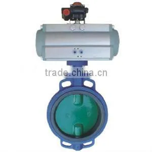 tianjin pneumatic butterfly valve