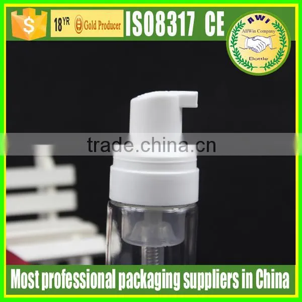 transparent plastic foam pump cosmetic bottle