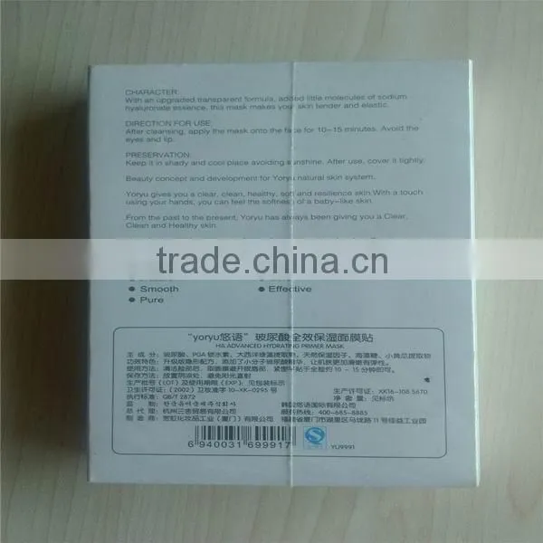 Japan Technology Automatic Tea Box Shrink Packaging Machine