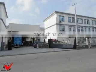 Display Equipment Co., Ltd. Suzhou Huadan company overview - view 1