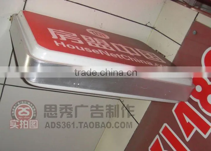 Vacuum rectangle wall-mounting light box 55*80, double sided acrylic light box