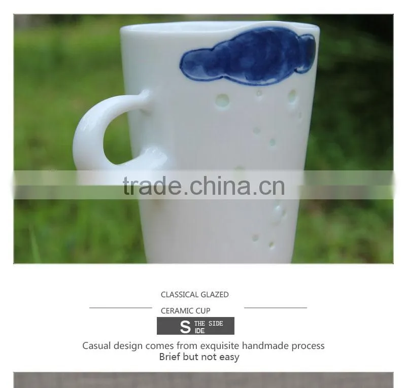 Transmitting light ceramic coffee and tea mug CC-C079