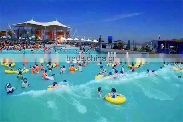 2016 Hot Wave Pool Vacuum Wave Popular Water Park Amuesment