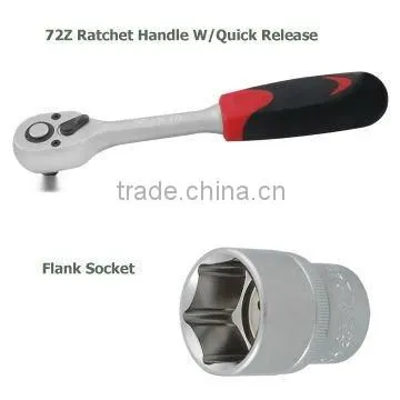 26 pcs 1/2" Dr. Socket Wrench Set