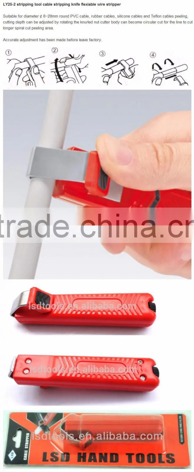 LSDbrand Cable stripping tool for stripping round pvc cable LY25-2 mini cable stripper