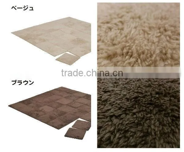 soft winter plush bedroom floor fabric mat