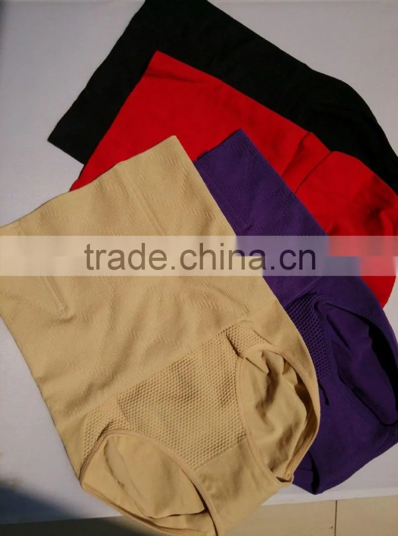 As seen on TV Large U-Neck Sexy Seamless Underwear slimming girdle hip corset thin body slim'n shapewear