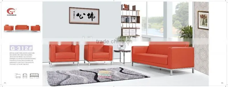 comfortable PU leather office sofa 1-seater sofa with four leg aliminium base