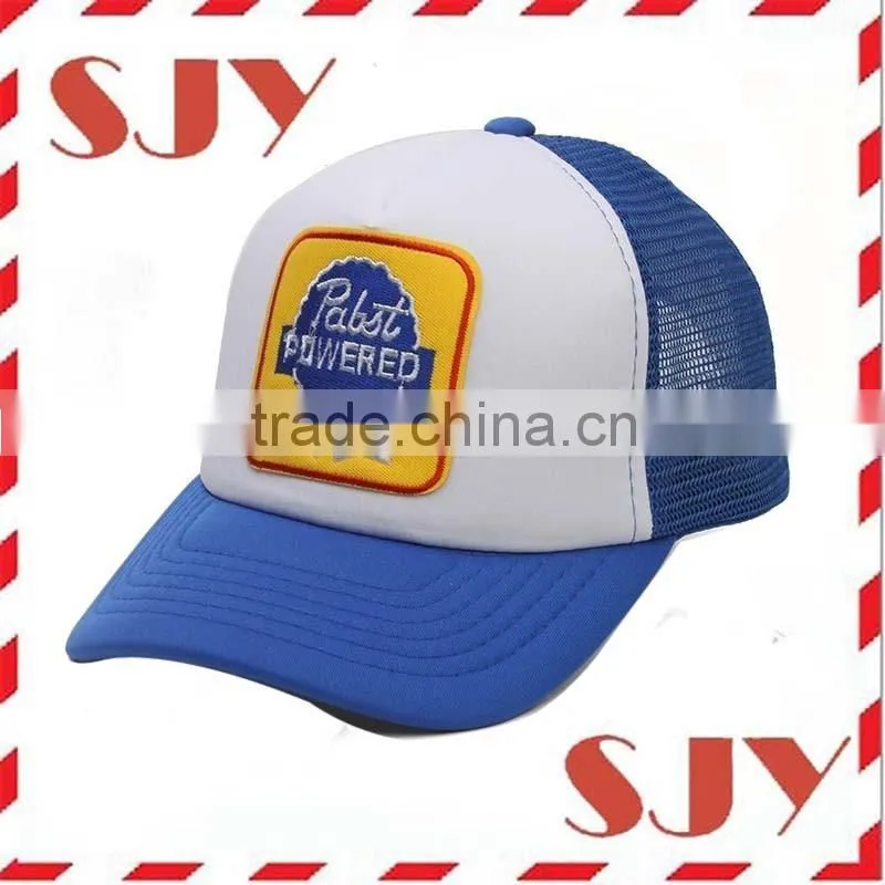 Custom Embroidery Patch Distressed Vintage Snapback Trucker Hat