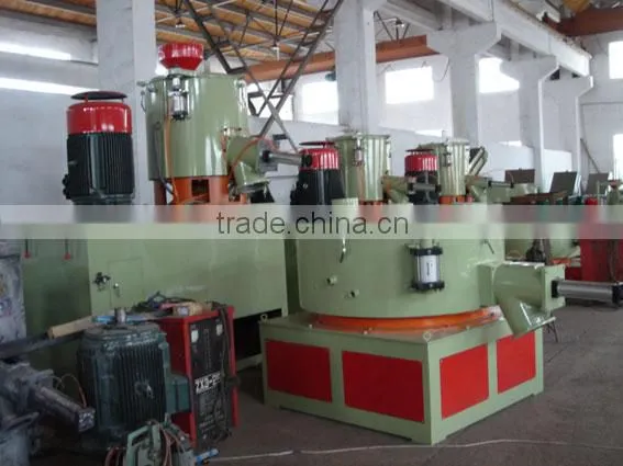 High Speed Mixer