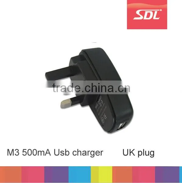 Uk usb charger,500mA wall adapter charger,Portable UK home charger Factory