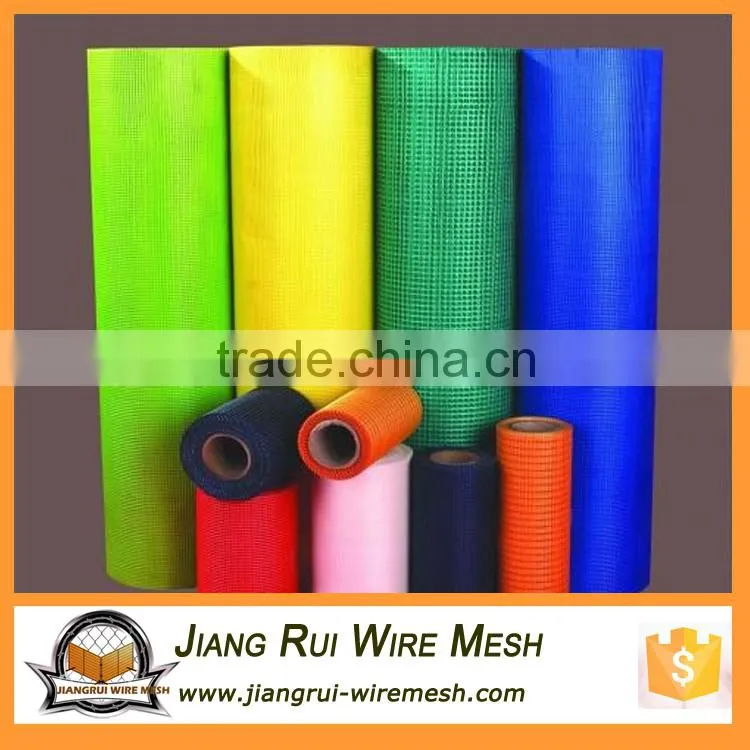 Fiberglass Mosquito Nets Window Screens