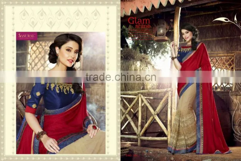 Black Color Saree Embroidery Work Done With Beautiful Red Color Pipeping Beauty Designer Sarees