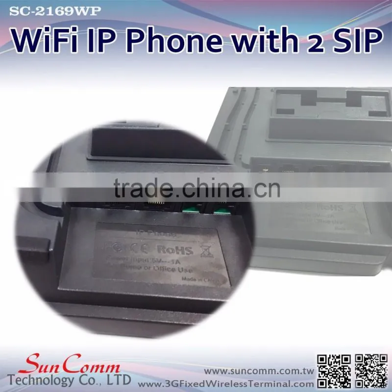 SC-2169WP 3 way conference Wireless VoIP WiFi SIP phone
