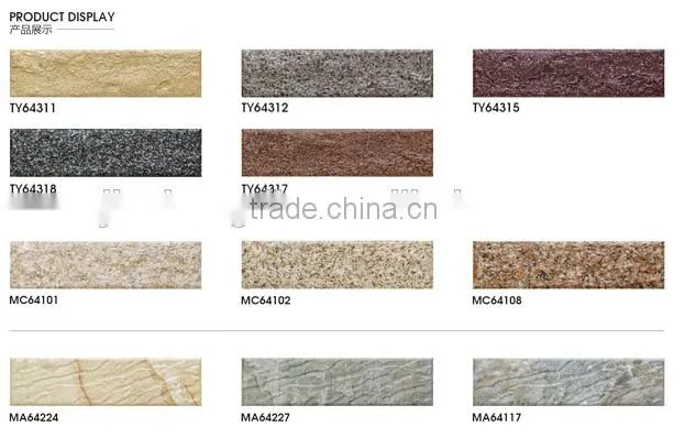 60x240mm digital inkjet decorative outdoor wall cladding tile