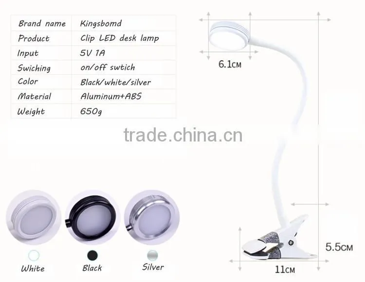 eye protection clip led table lamps 5V usb plug professional factory direct hot promote sell reading lamp