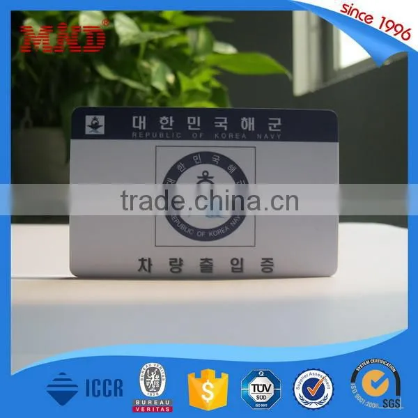 MDCL612 Programmable rfid card with magnetic stipe card with card holder