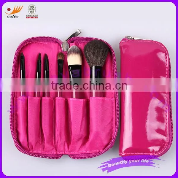 new style small make up kit wholesale