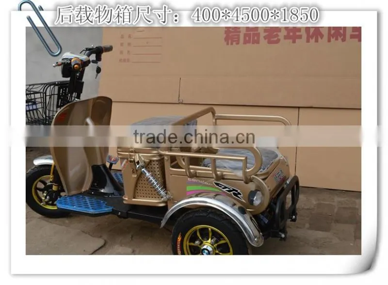 China Factory Export Three Wheel Electric Tricycle Cargo Bike 48V 500W