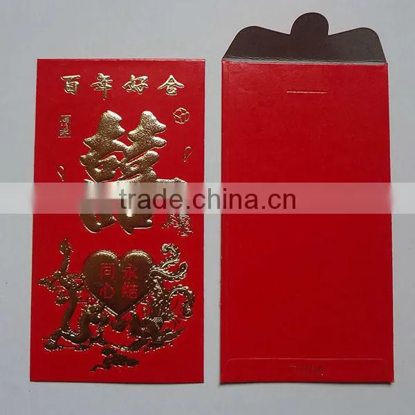 Chinese new year red packet design with silver printing