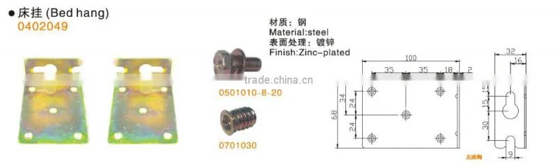 MLW steel furniture bracket hardware for bed