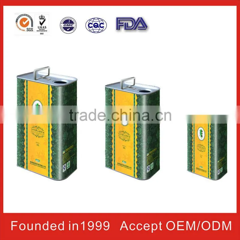 Metal Tin Can