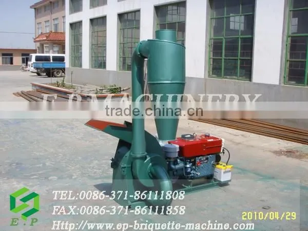 2016 hot selling hammer mill machine with CE Certificate