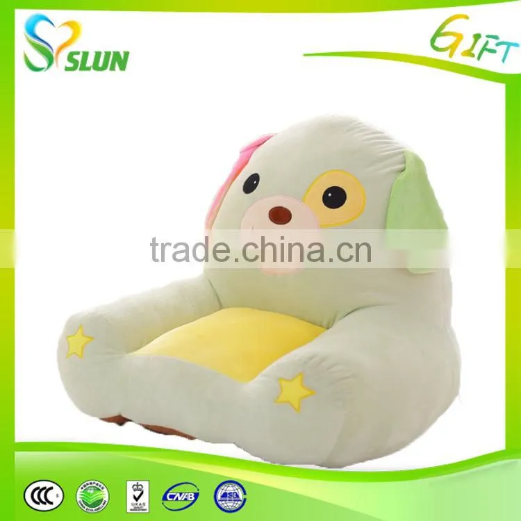 plush baby animal sofa chair round sofa chair sofa chair