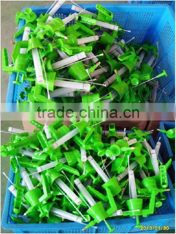 sprayer handle SP2207