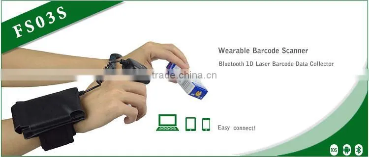 FS03S Top sell Bluetooth Barcode Reader for Android smartphone Best choice for supermarket