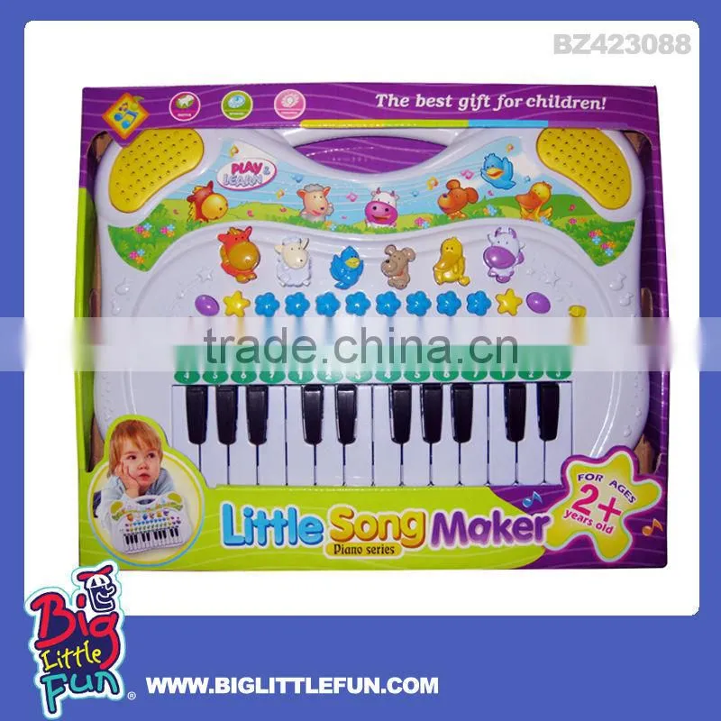 Mini electric toy piano keyboard